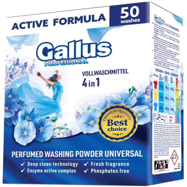 Пральний порошок 4в1 Універсальний, Gallus Professional 2,5 кг