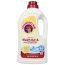 Засіб для прання Марсельське мило, ChanteClair 1,260 л