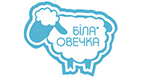 Біла Овечка