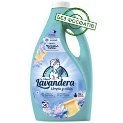 Гель для прання “Marsella Floral”, Lavandera 2,5 л