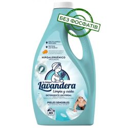 Гель для прання дитячої білизни Sensitive, Lavandera 2,49 л