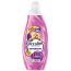 Гель для прання Ultra Care, Coccolino 2,16 л