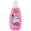 Гель для прання Ultra Care, Coccolino 1,48 л