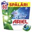 Капсули для прання All-in-1 Touch of Lenor Anti Odor, Ariel 60 шт