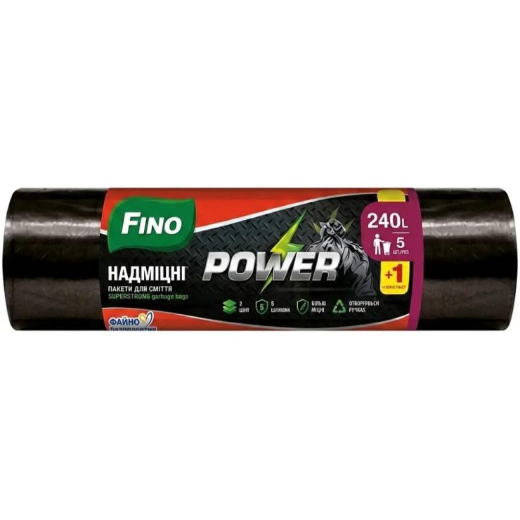 Пакети для сміття надміцні Power, Fino 240 л 5+1 шт