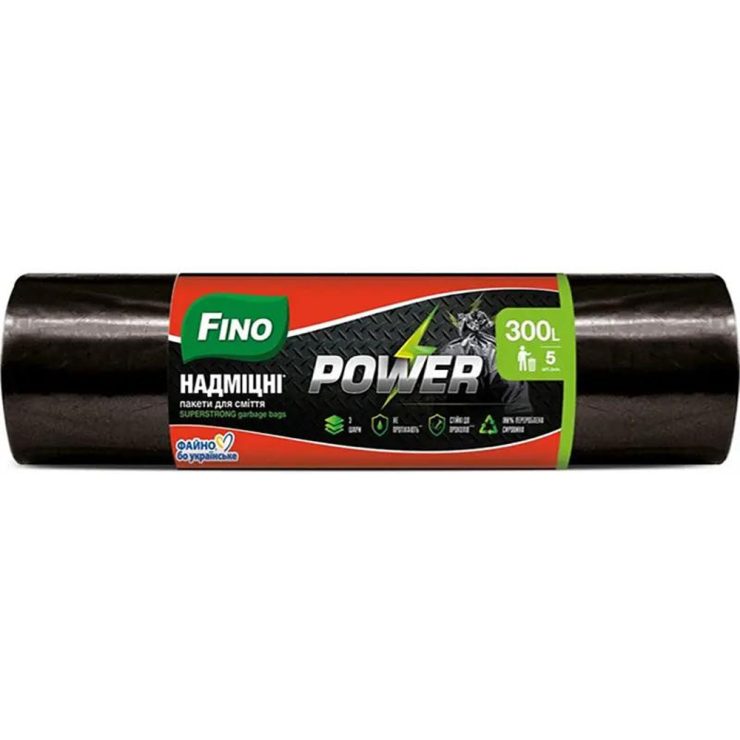 Пакети для сміття надміцні Power, Fino 300 л 5 шт