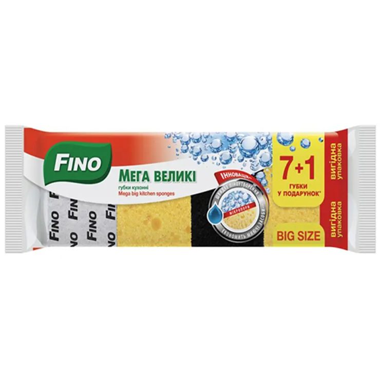 Губки кухонні Мега Великі, Fino 7+1 шт