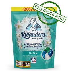Капсули для прання 4в1 універсальні Colonia, Lavandera 60 шт