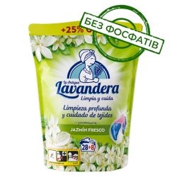Капсули для прання 4в1 універсальні Jazmin Fresco, Lavandera 36 шт