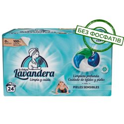 Капсули для прання 4в1 для дитячої білизни Sensitive, Lavandera 24 шт