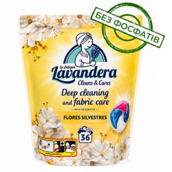 Капсули для прання 4в1 універсальні Flores Silvestres, Lavandera 36 шт