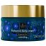 Парфумований крем для тіла Softening Essence №1, Famirel 250 мл