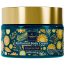 Парфумований крем для тіла Softening Essence №5, Famirel 250 мл