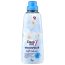 Ополіскувач Soft Embrace, Denkmit 1 л